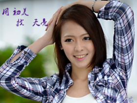 激素脸修复中特别红,过程中刺痛怎么办