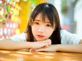 天亮美肤:为了美丽的脸蛋,请远离激素脸