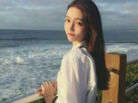 天亮美肤:你是如何不小心得的激素脸?